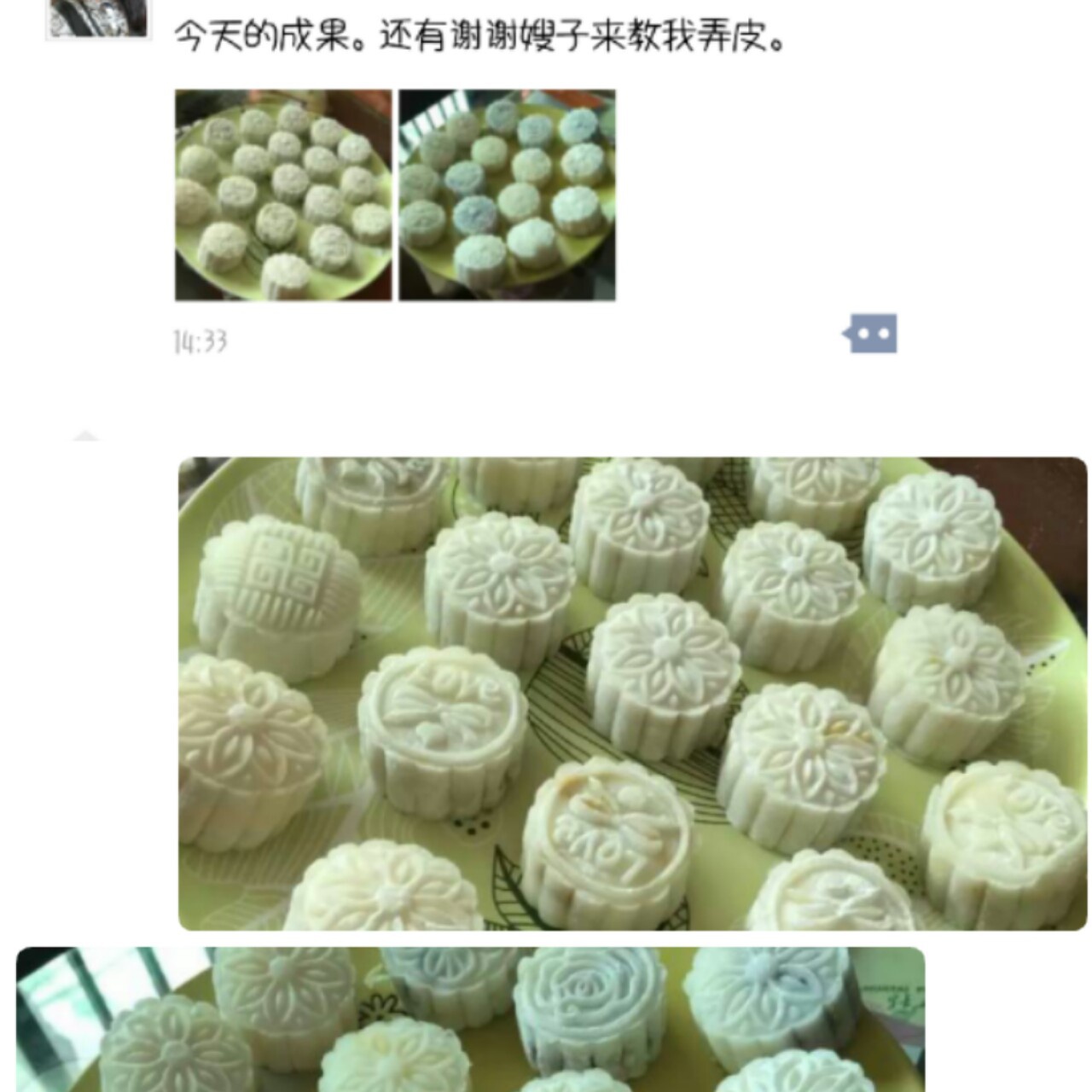 小妮子在厨房各种瞎折腾