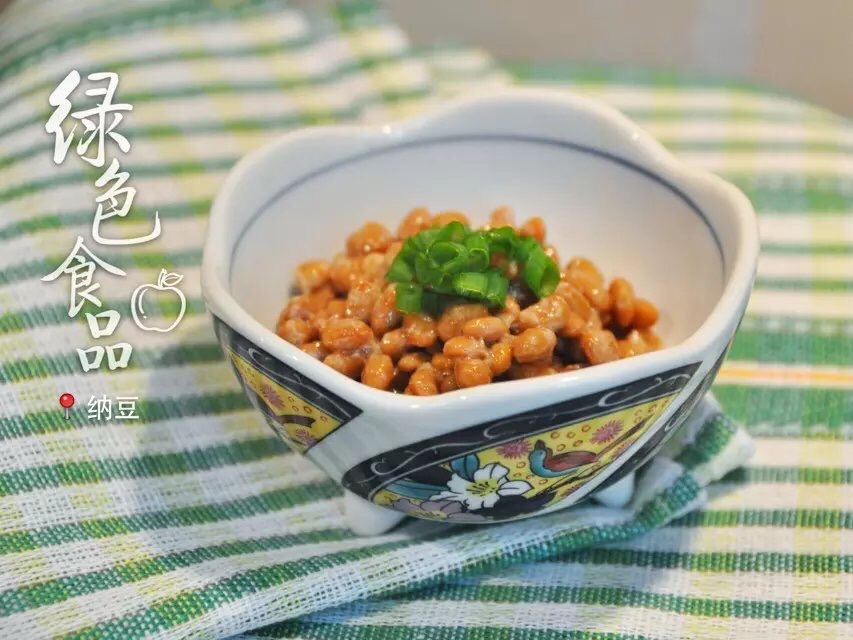【百合花开】自制纳豆和吃法的做法 步骤9