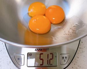 蛋黄溶豆的做法 步骤1