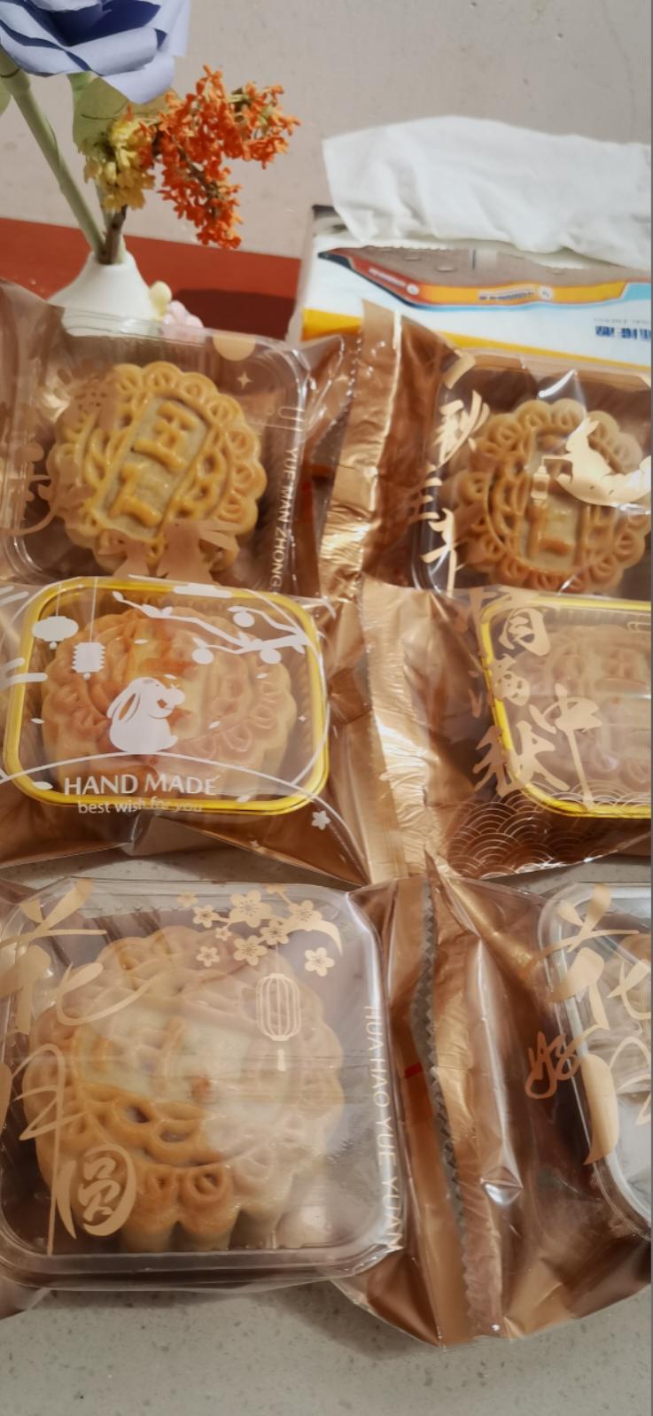 五仁月饼