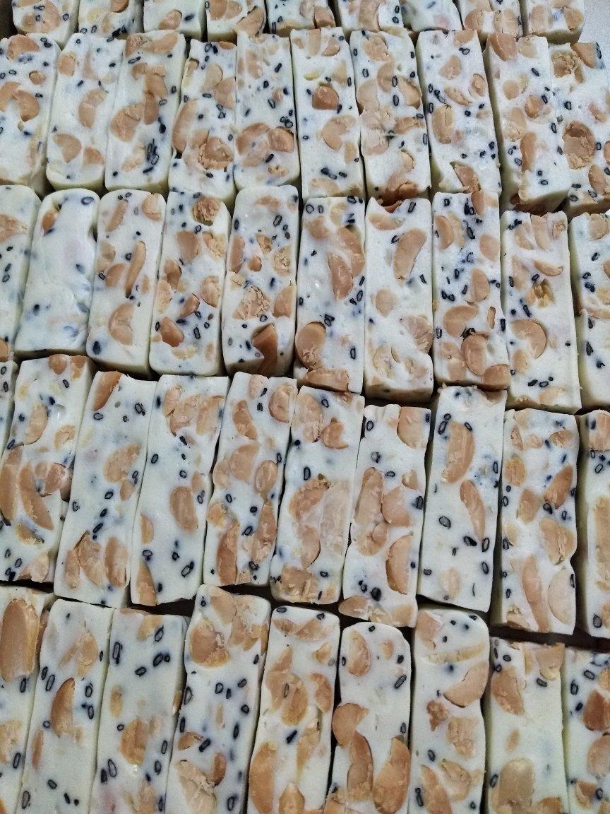 缤纷牛轧糖