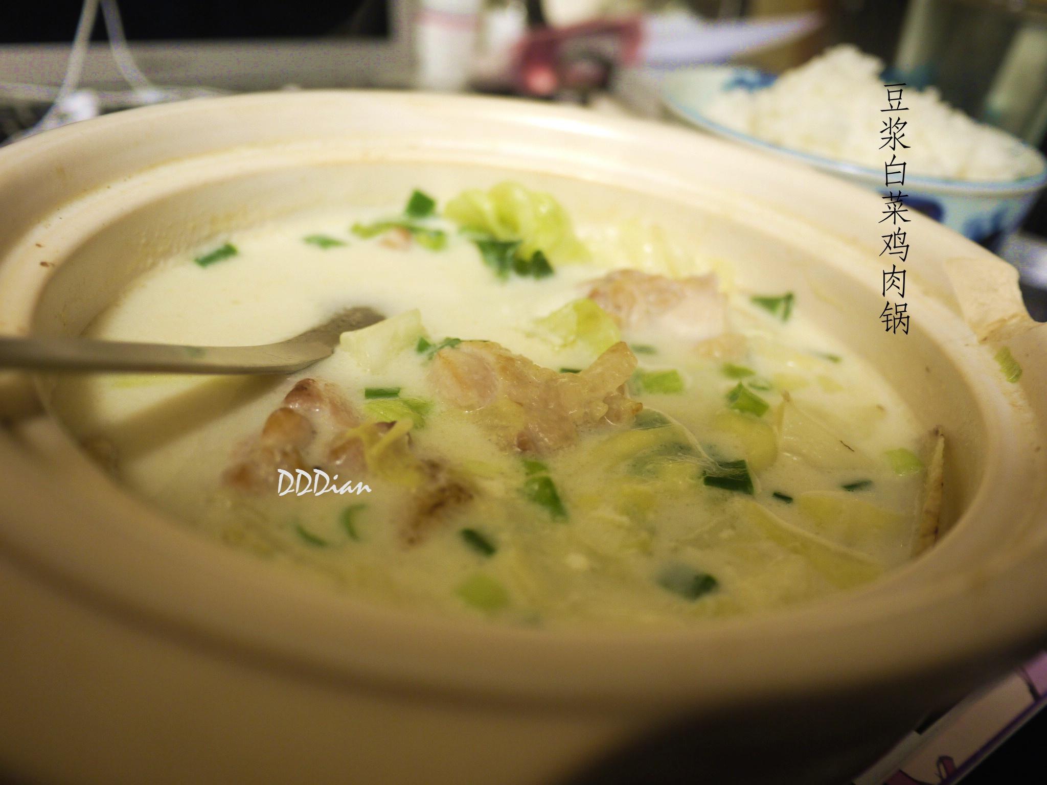 豆浆白菜鸡肉锅