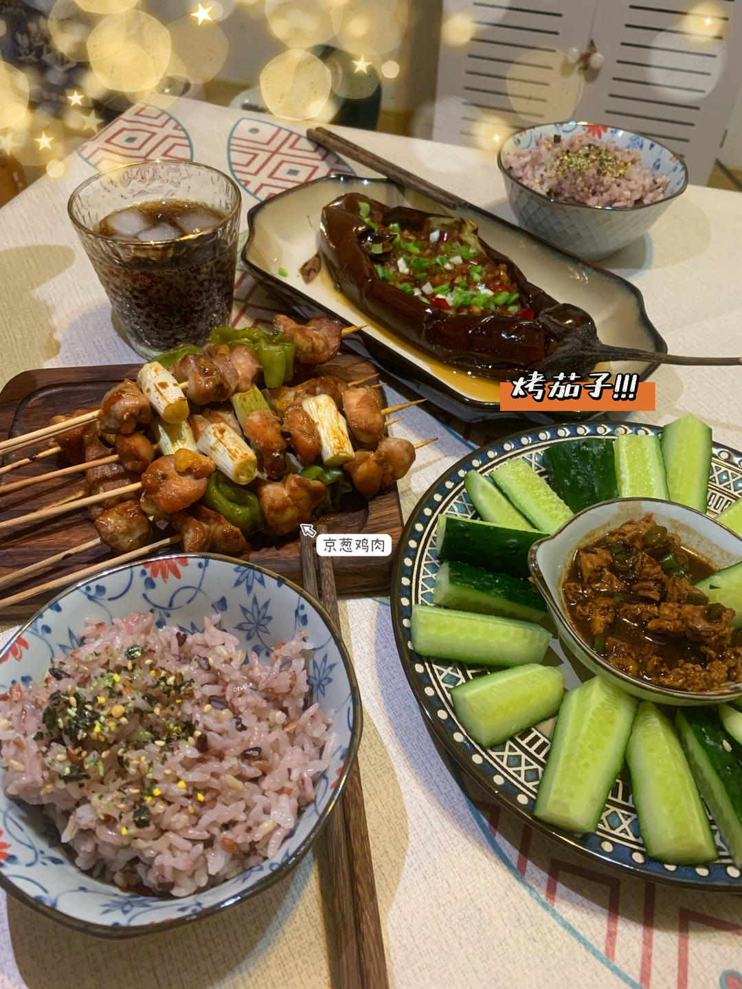 CC招牌菜销魂烤茄子，百吃不厌！