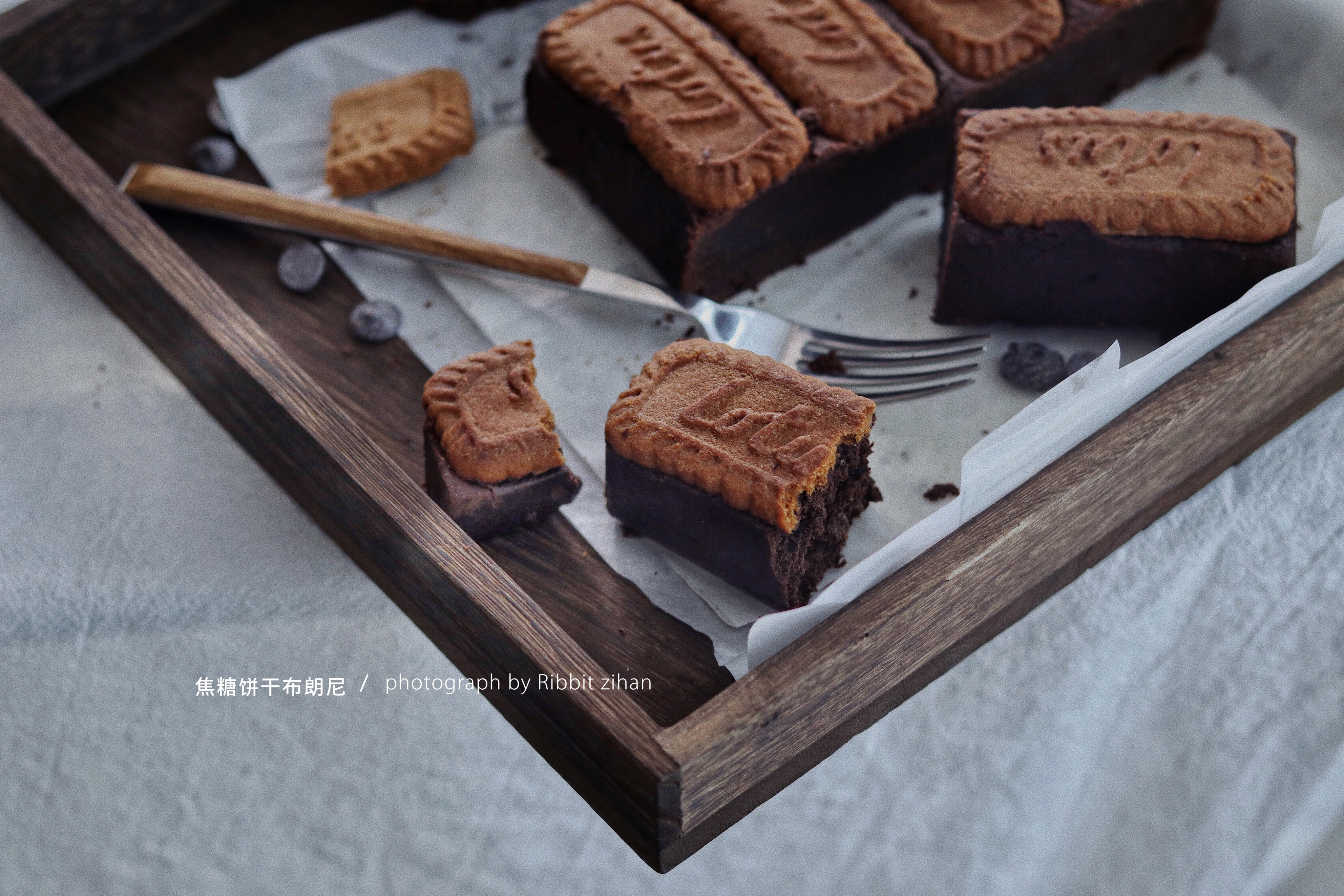 miss兔的烘焙系列——🍫焦糖饼干布朗尼。巧克力的味道真是治愈～㍽🌸