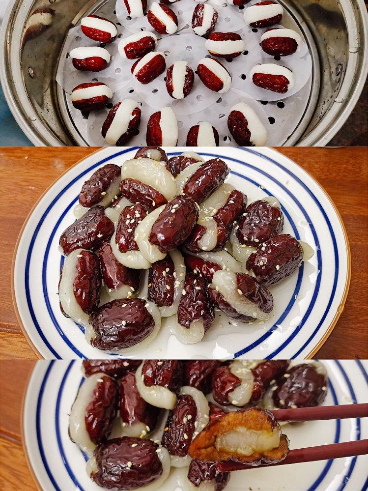 糯米枣