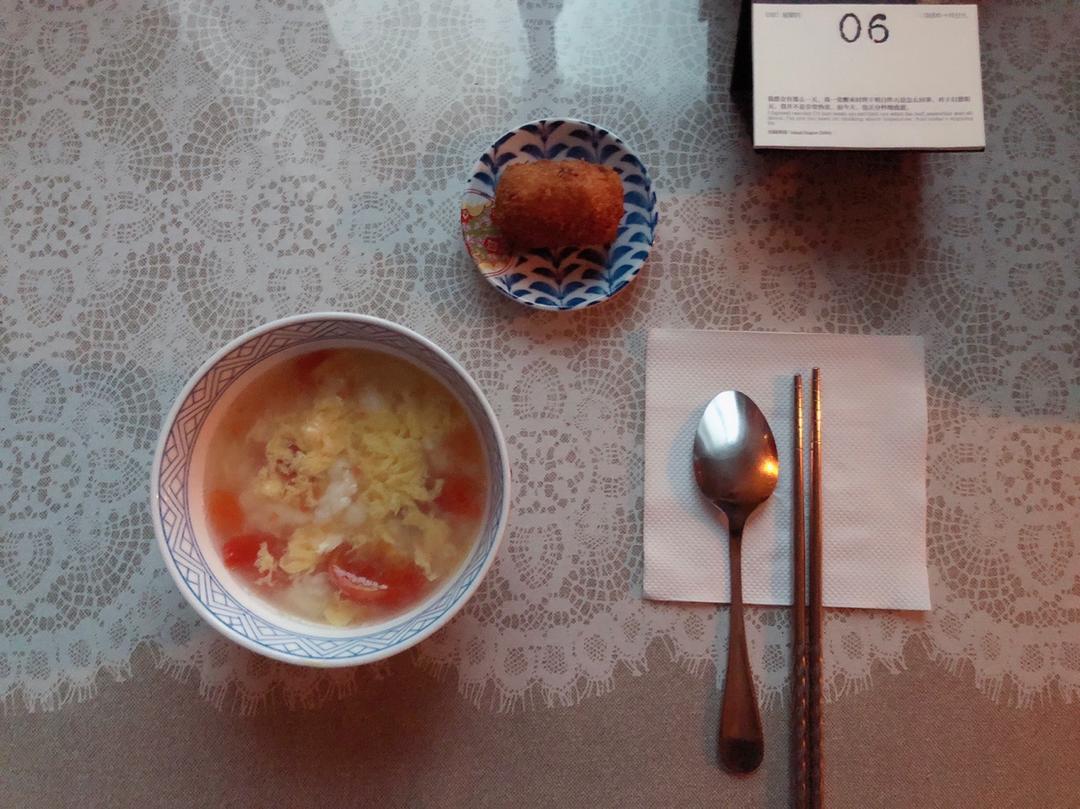 日式土豆可乐饼