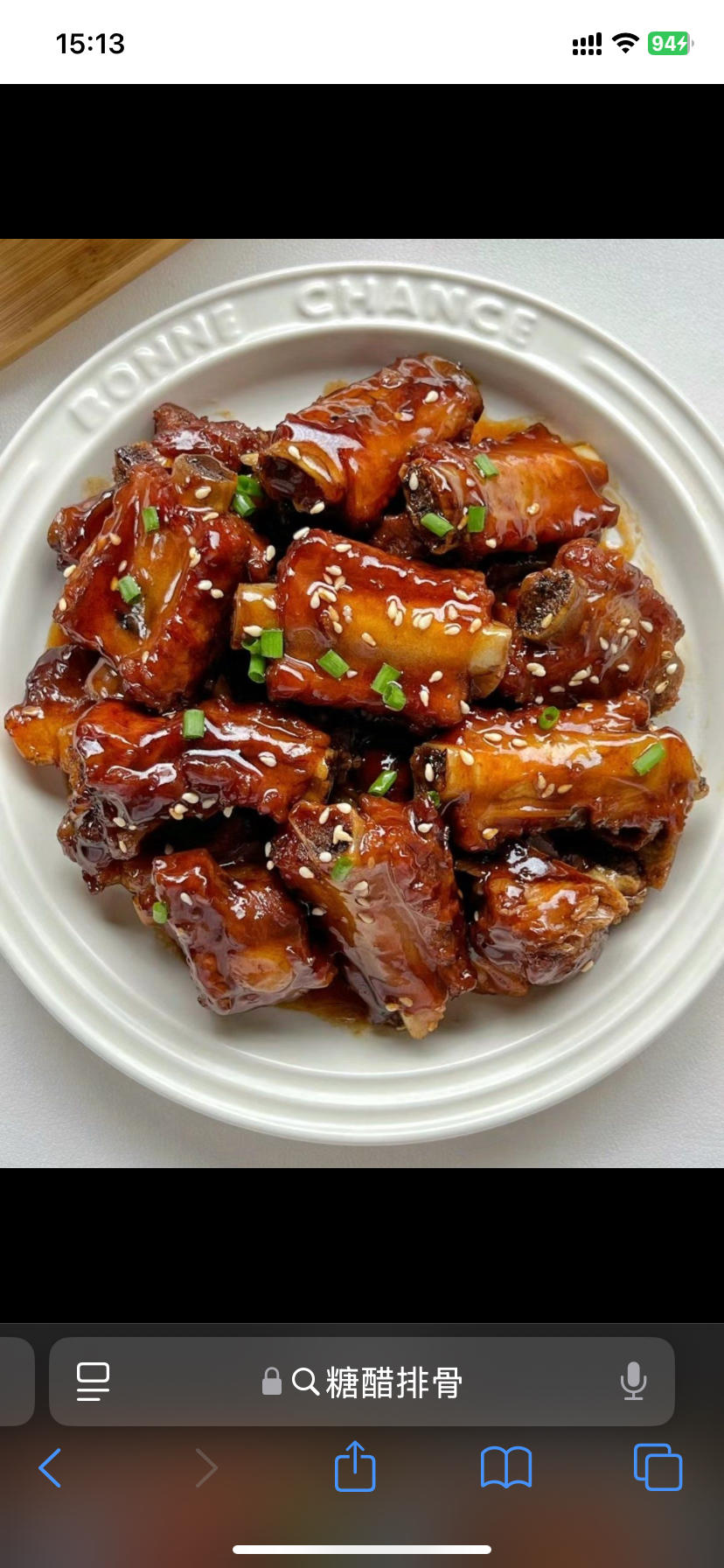 糖醋排骨（sui