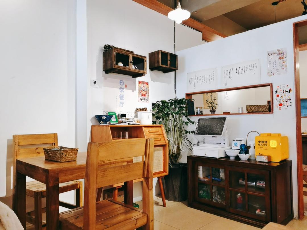 记录生活·记录爱