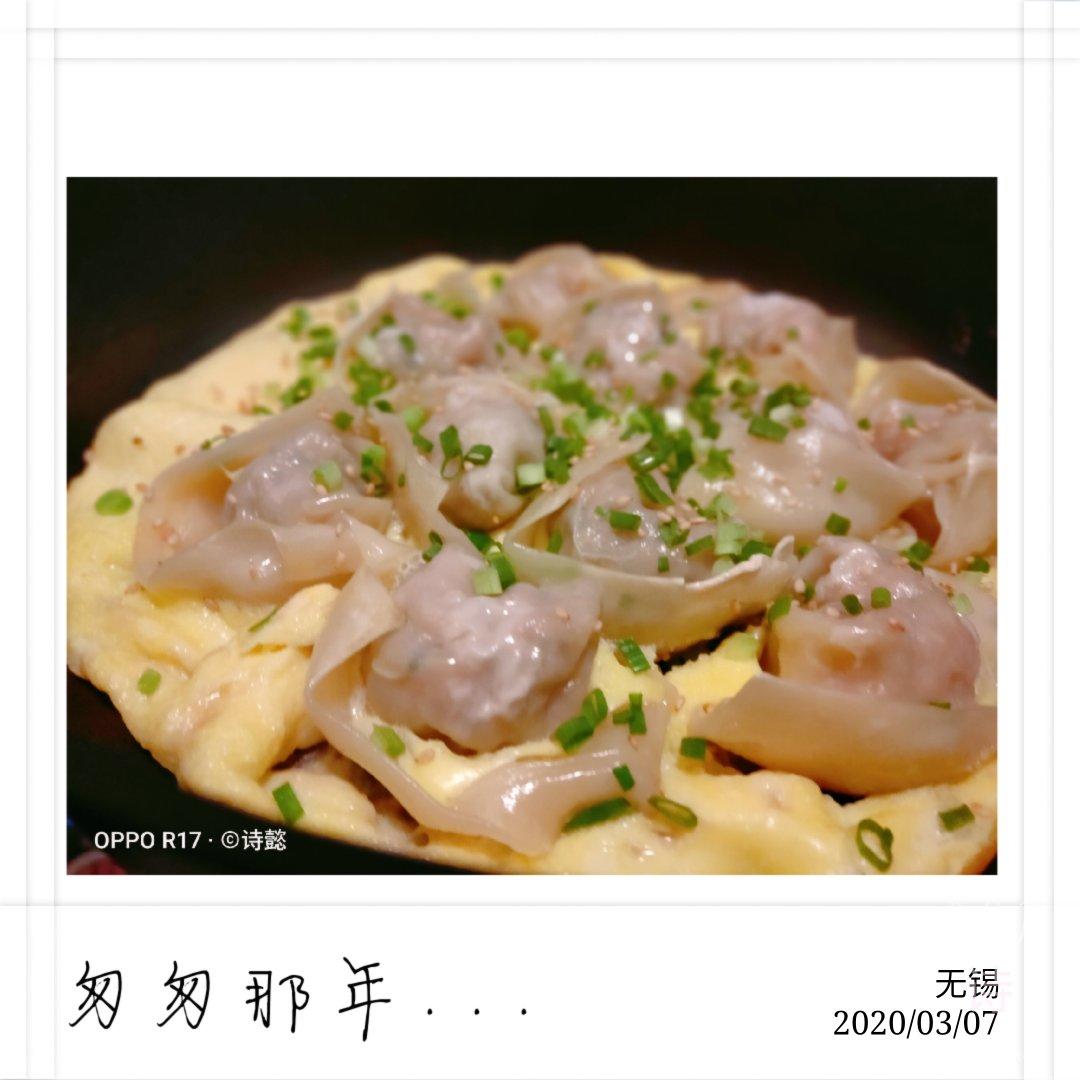 抱蛋煎馄饨