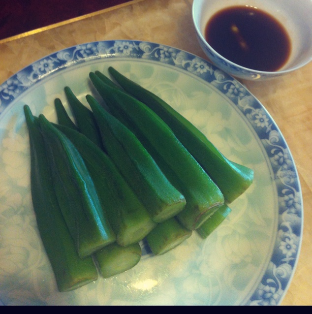 白灼秋葵