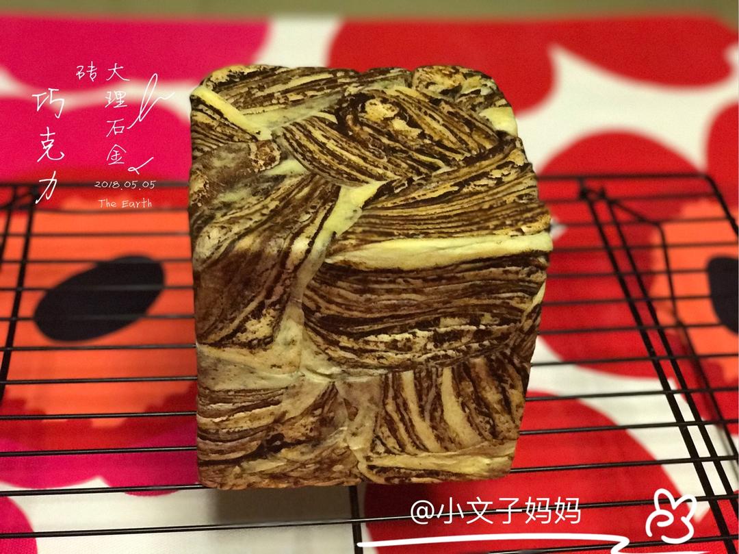 巧克力大理石金砖