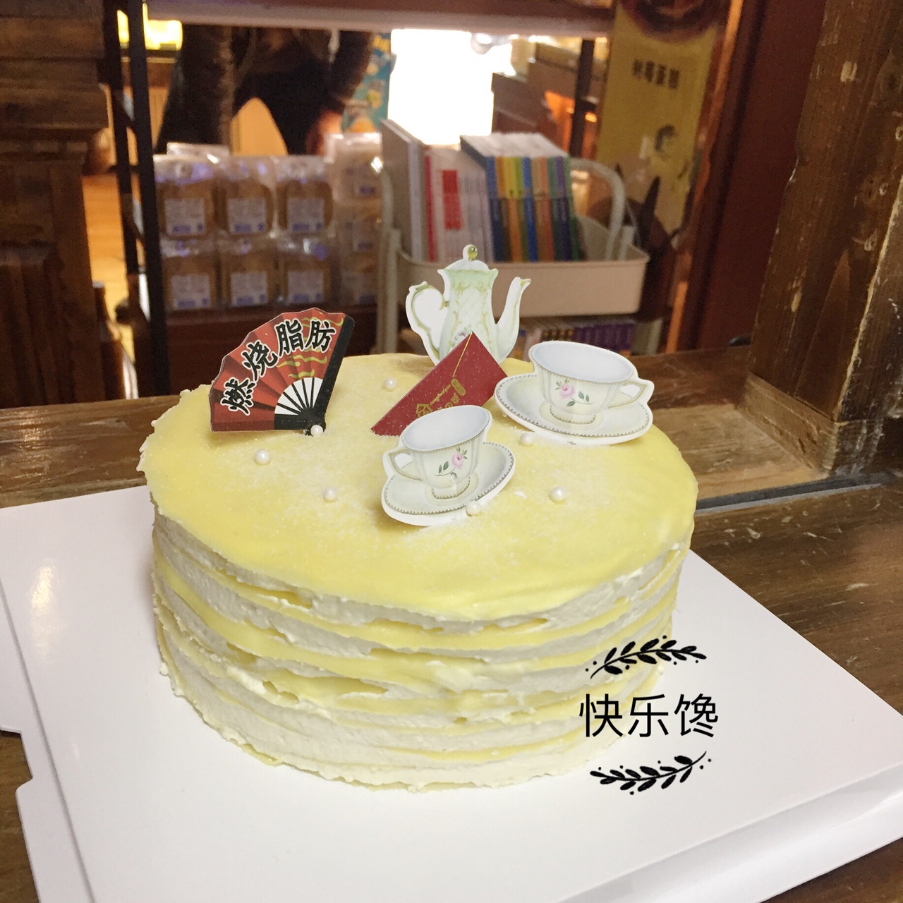 2017.9.1蛋糕图集