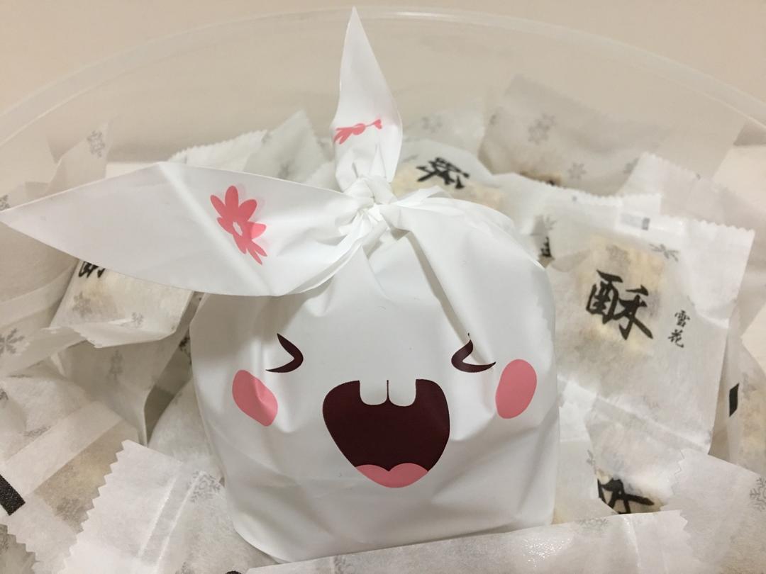 网红雪花酥