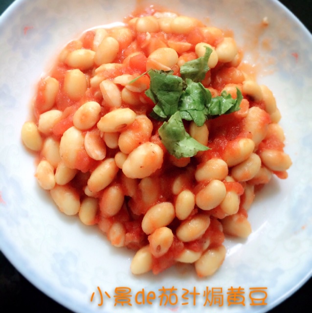 茄汁黄豆