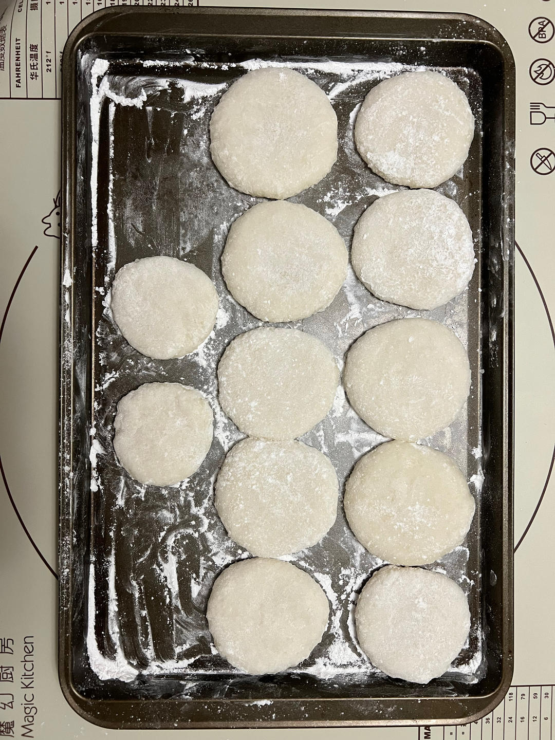 自制糍粑
