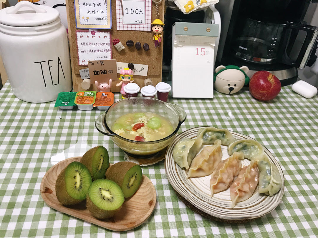 一起减脂早餐打卡吧！！（好吃好喝还不长肉）