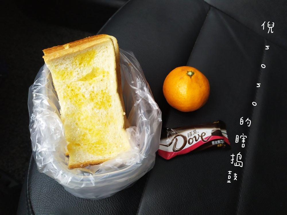酥脆到流泪的黄油粗糖烤吐司片