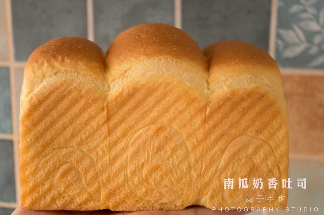 南瓜奶香吐司的做法