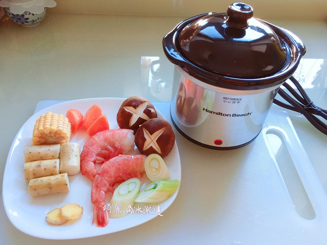 汉美驰慢炖锅—乱炖的做法 步骤1