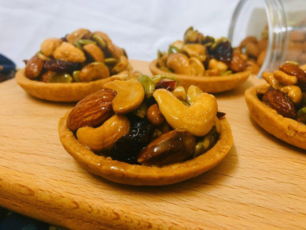 【跟做有奖】2种口味酥香坚果塔｜（蜂）枫糖味｜麻辣味｜好吃好做｜无需塔模具｜新年必备