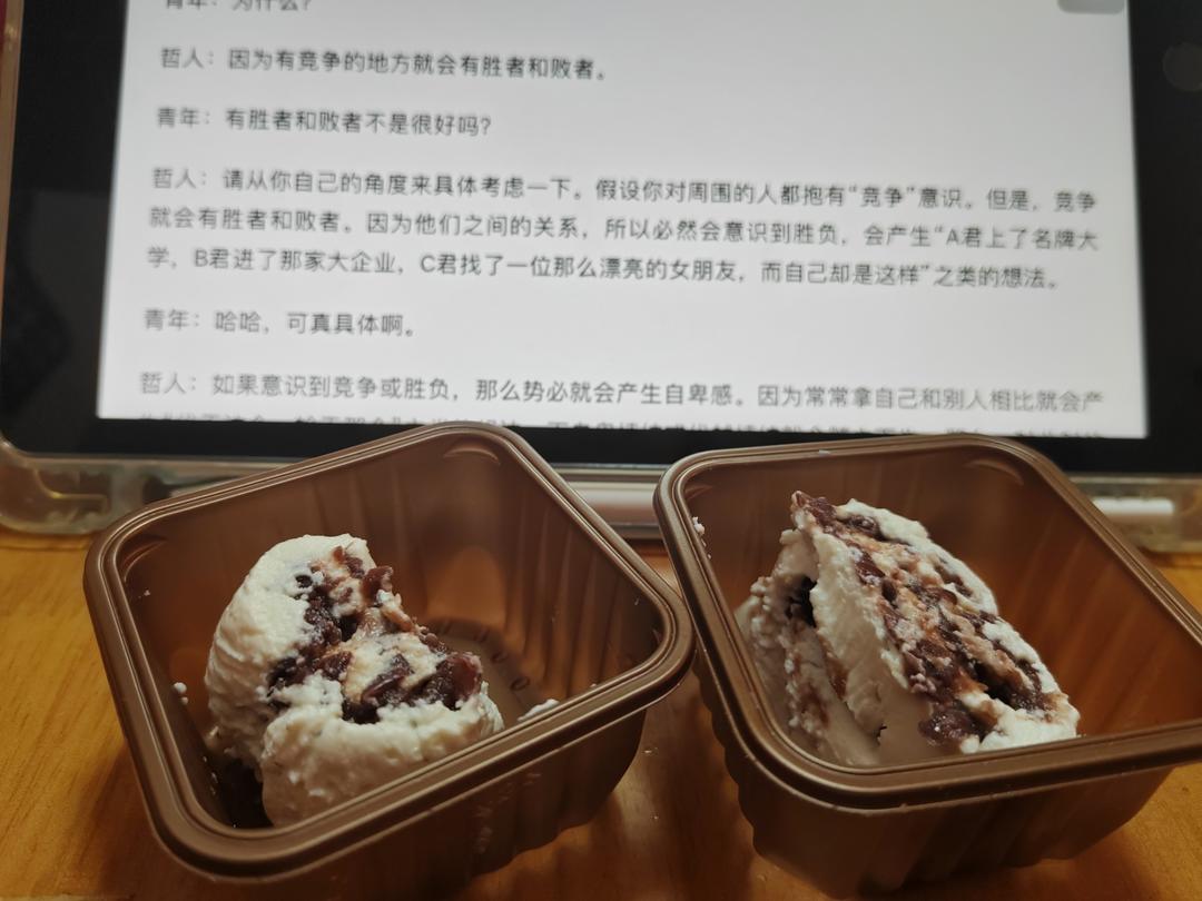 老北京宫廷奶卷