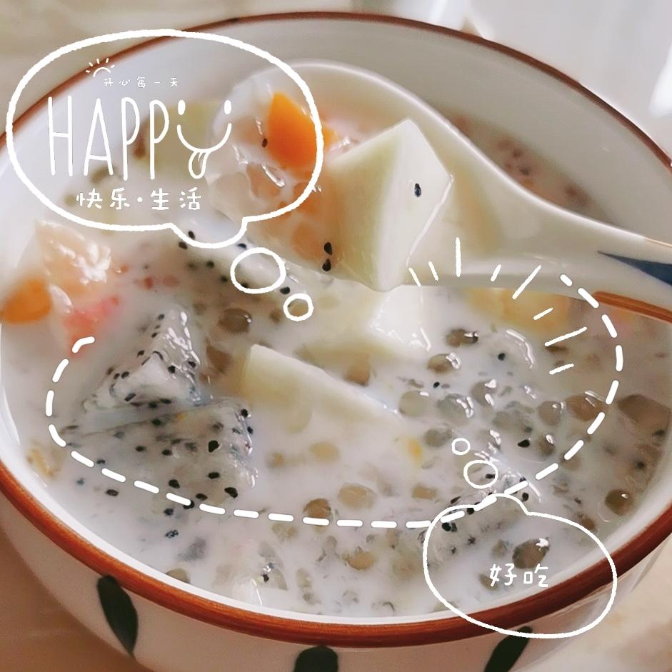 0失败芒果西米露