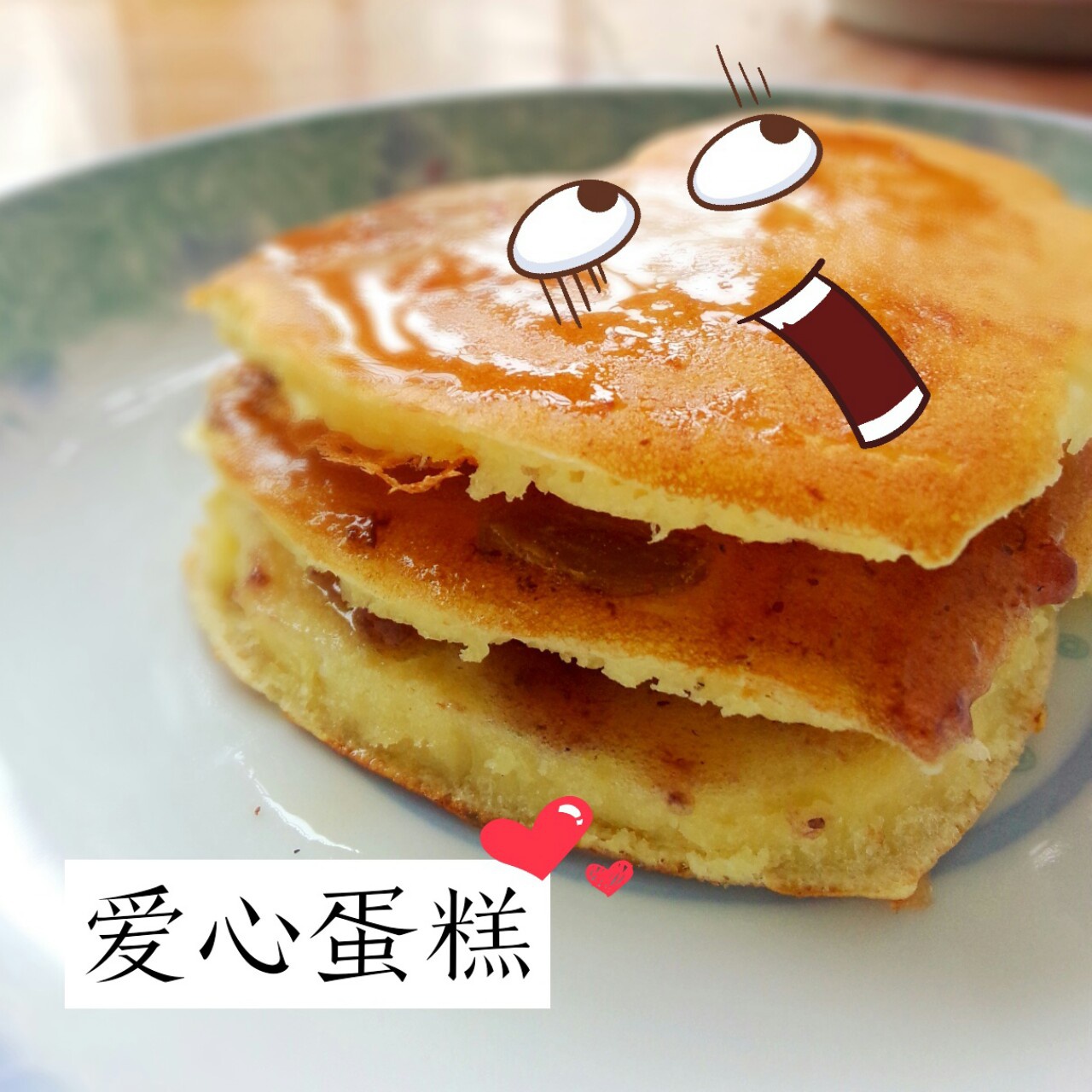 超级简单pancake【无黄油健康版】