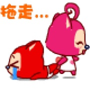 天天天天是晴天_Aday