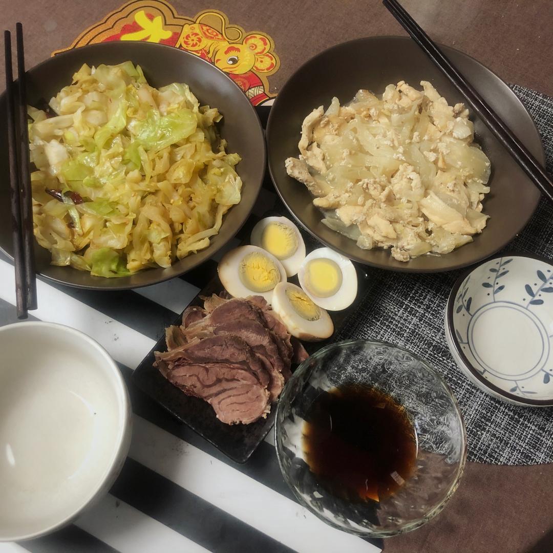 吃吃喝喝