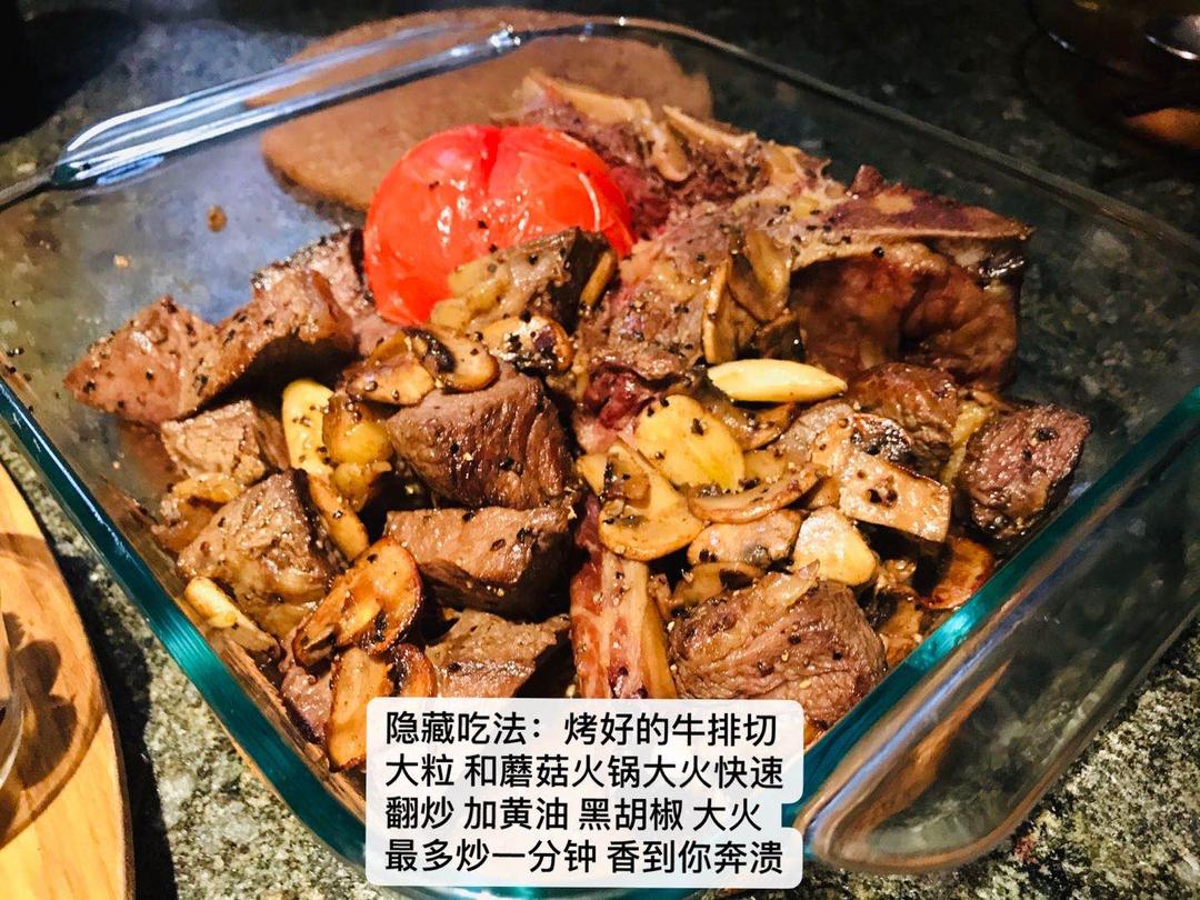 【人夫料理】超懒人简易烤牛排的做法