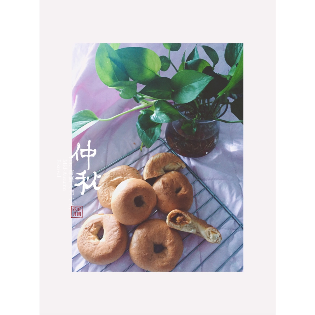 咸蛋黄肉松海苔贝果