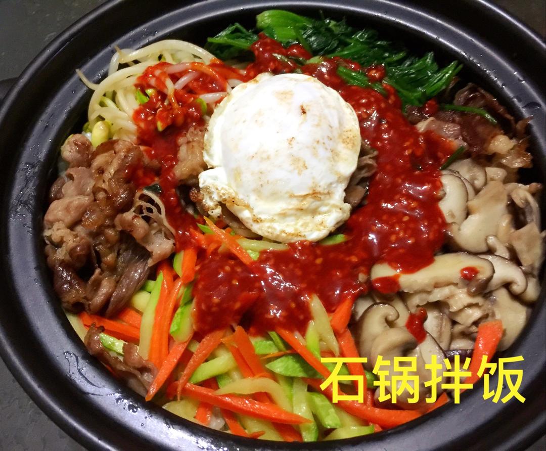 超美味的韩国拌饭