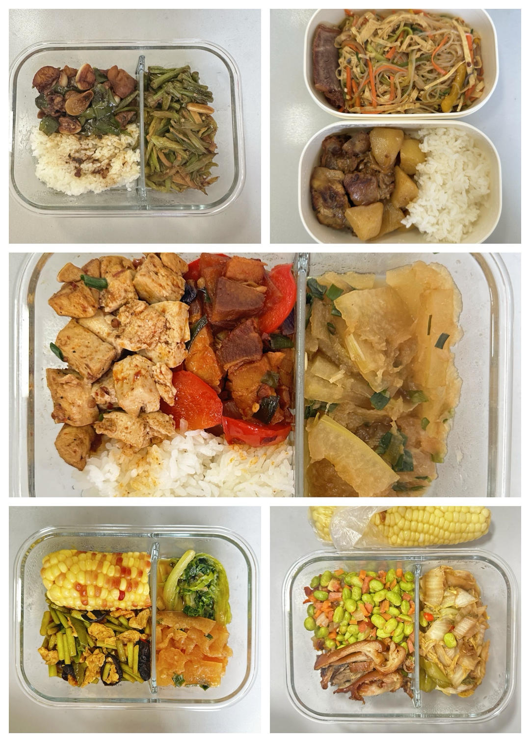 上班族带饭一周大合集69的做法