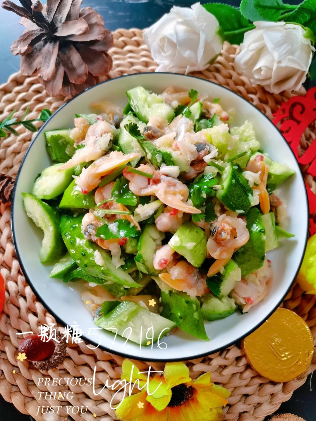 酸辣解腻༄「蒜泥黄瓜🥒拌蛤肉」༄