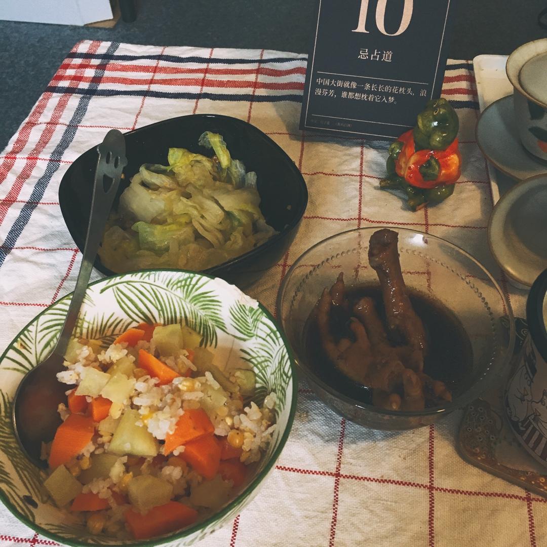 嘿嘿的留学料理记录