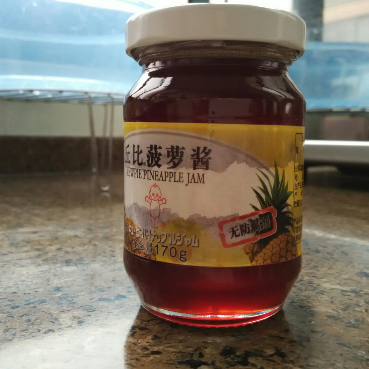 Grenadine 红石榴糖浆