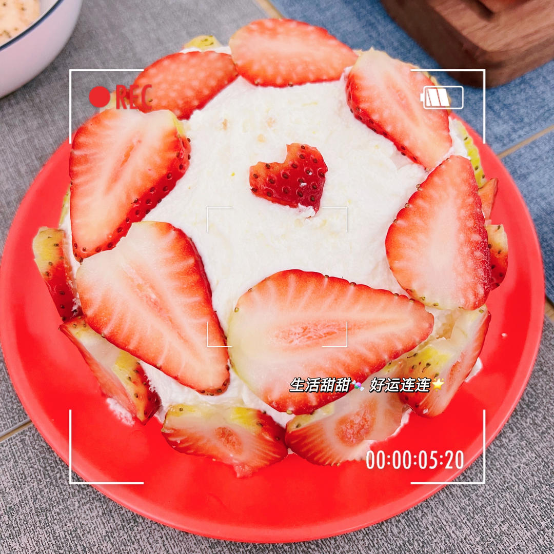 超级简单美腻的生日蛋糕，情人节蛋糕。解决各种抹面困难！