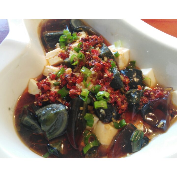 皮蛋拌豆腐
