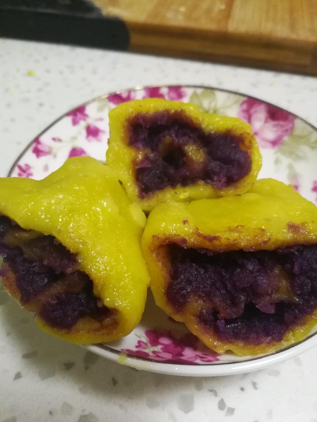 可爱呆萌南瓜饼