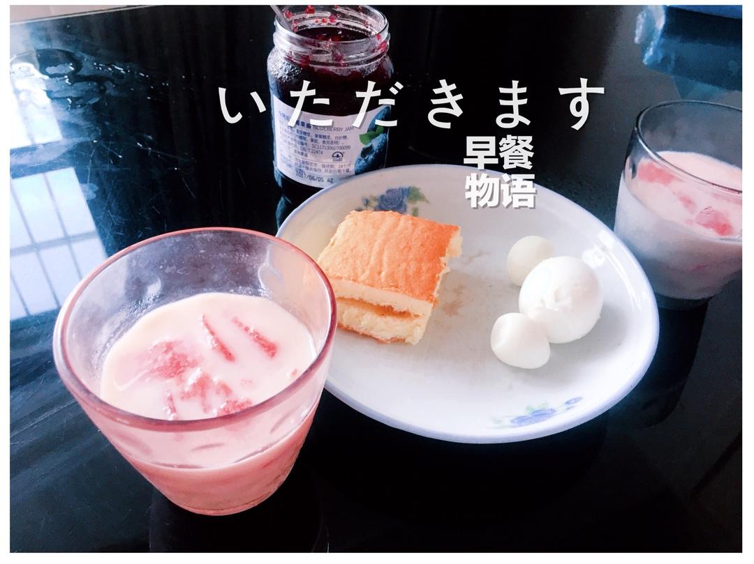 青井老师的原味戚风