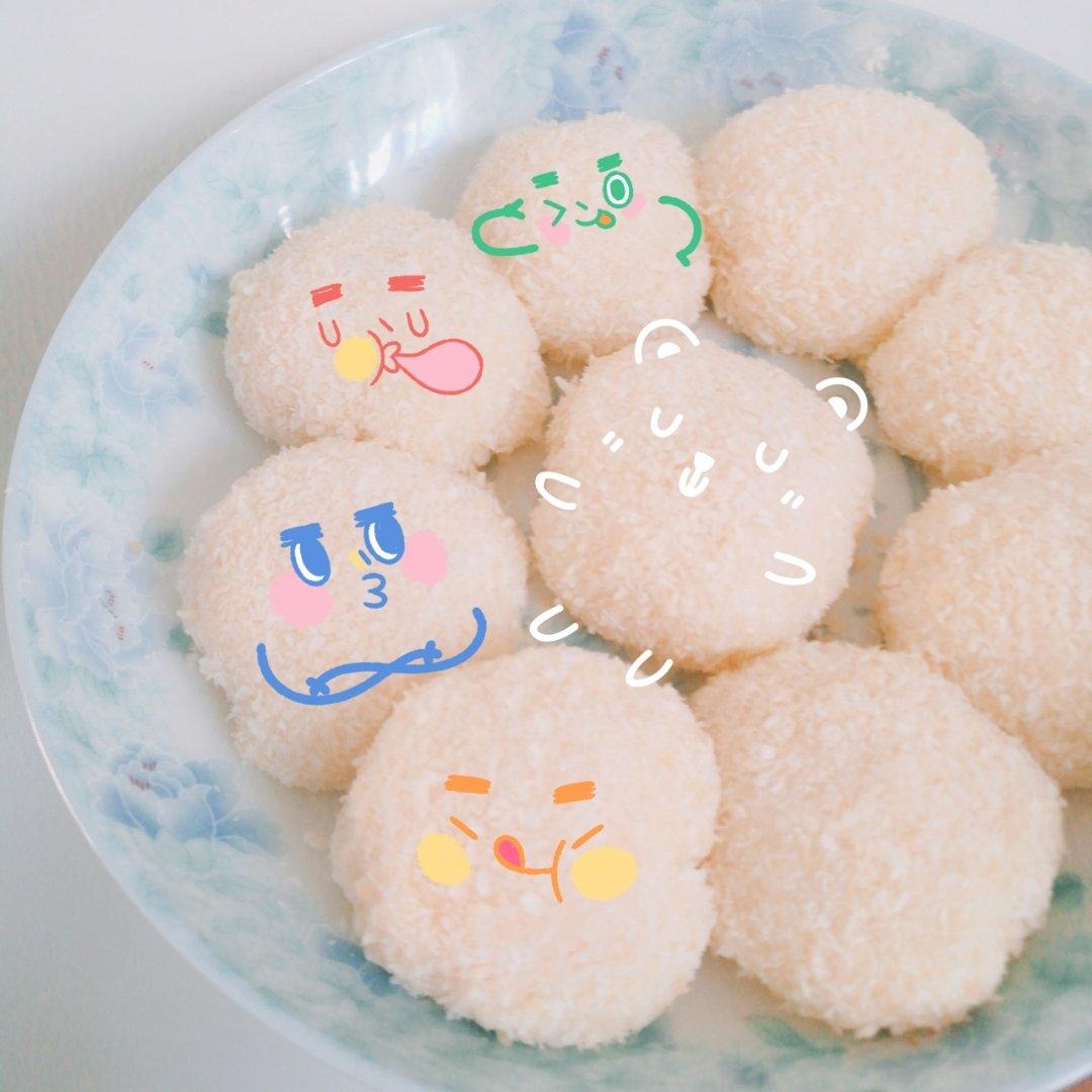 花生芝麻糯米糍