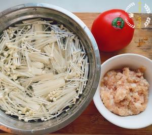 肉丸西红柿金针菇汤的做法 步骤1