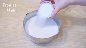 【视频】神奇的姜撞奶～的做法 步骤6