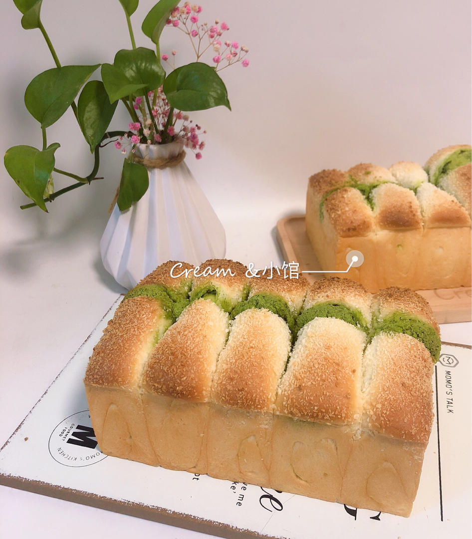 抹茶奶酥小金砖（70%中种吐司）