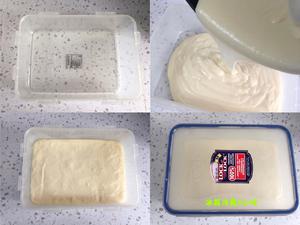 烤酸奶的做法 步骤5