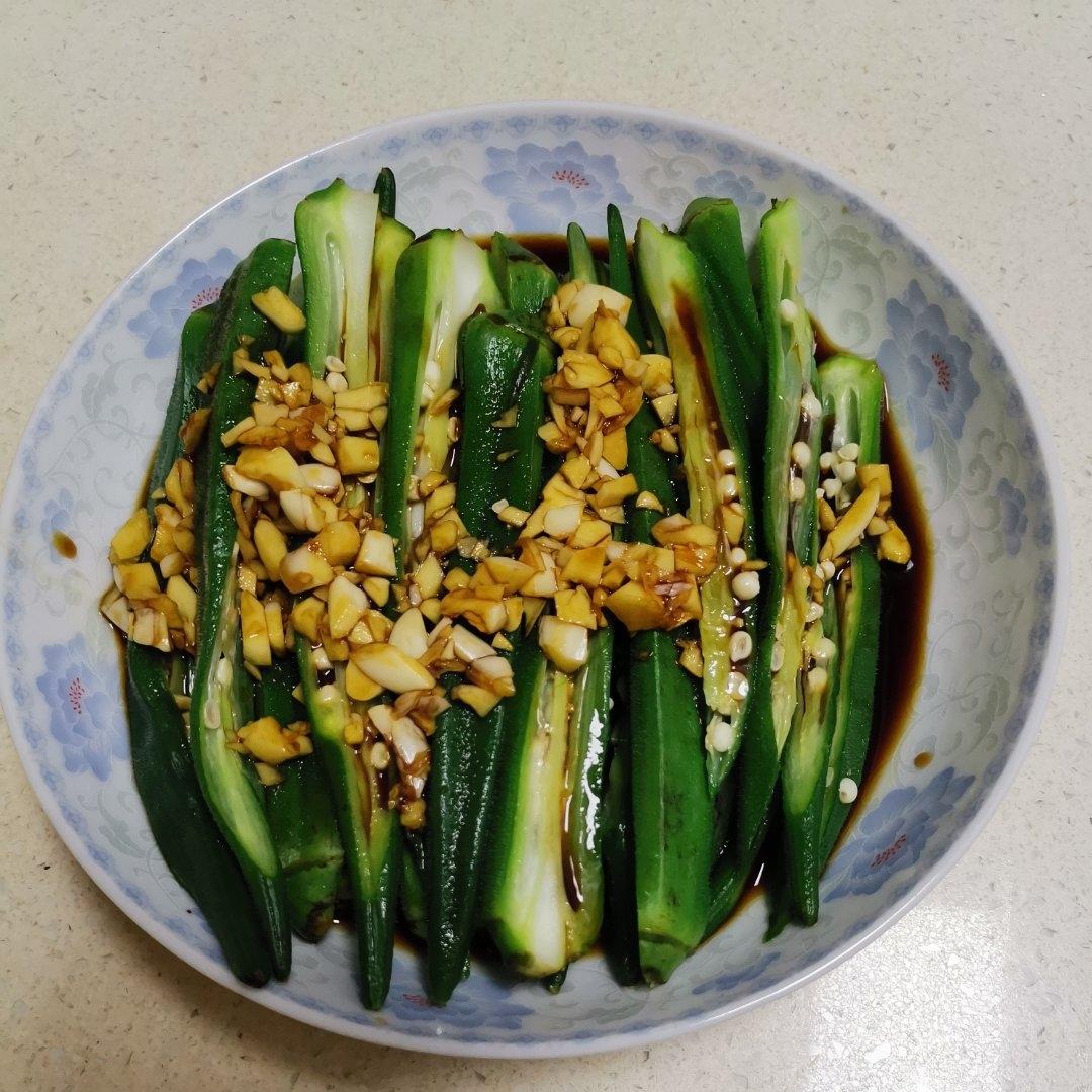 减脂营养健康|白灼秋葵|