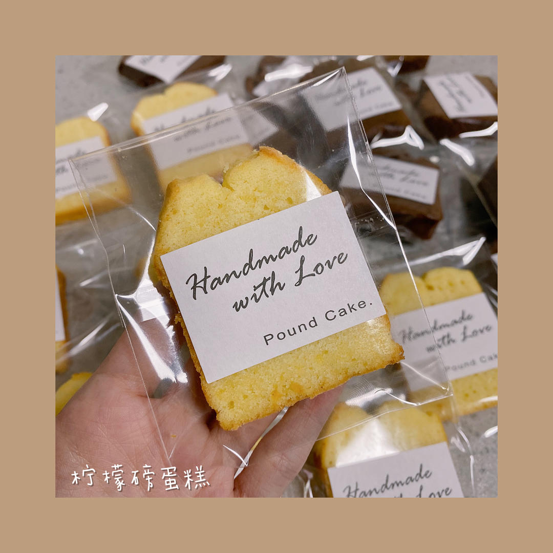 柠檬磅蛋糕🍋