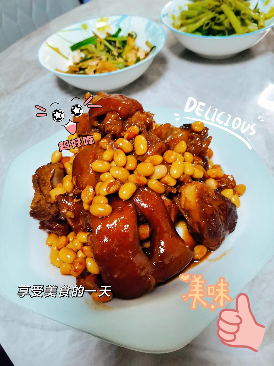 流口水的黄豆炖猪蹄