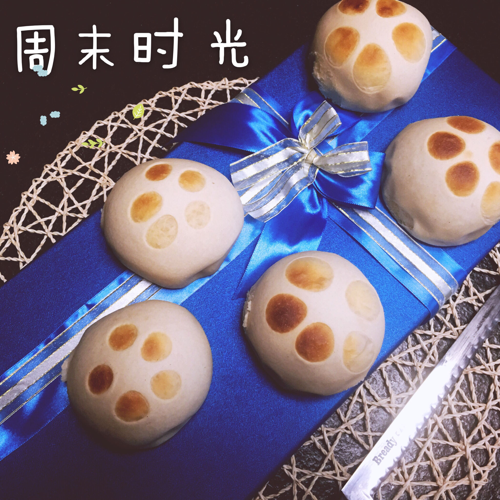 猫爪椰蓉面包——欧克皮的简单装饰