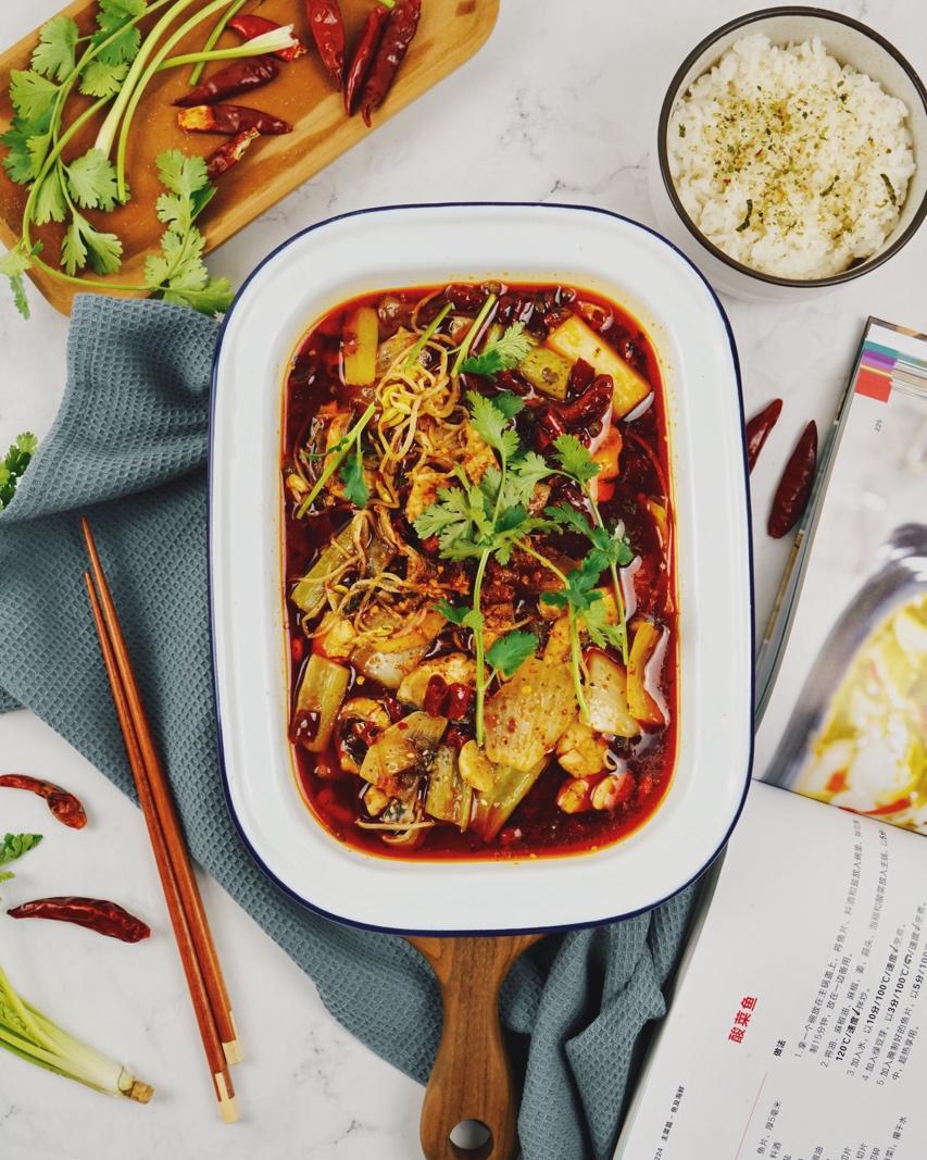 麻辣水煮鱼